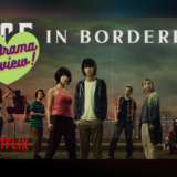 Manga Turned Popular Netflix Series! Alice in Borderland