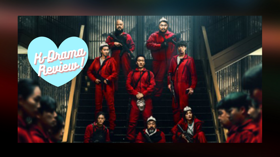 money heist korea music list